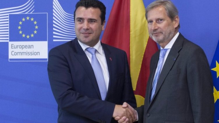 Снимка: БНР