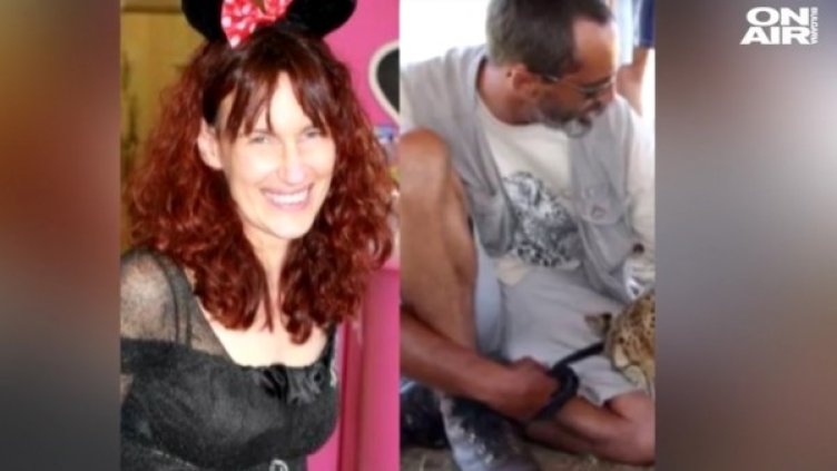 Снимка: Bulgaria ON AIR