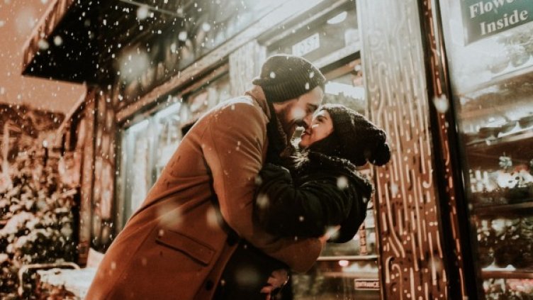 Снимка: pixabay