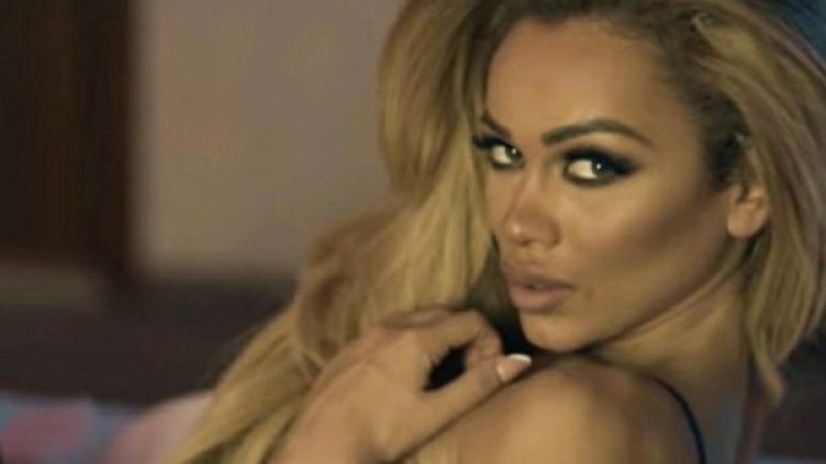 Снимка: Facebook