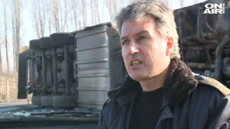 Снимка: Bulgaria ON AIR