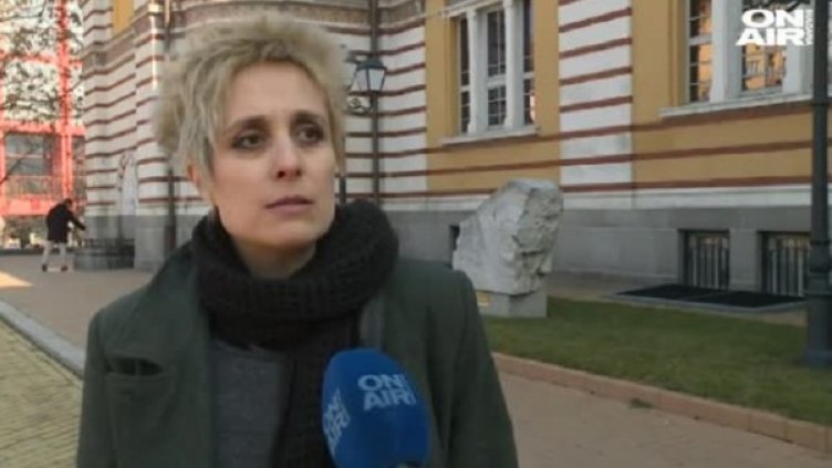 Снимка: Bulgaria ON AIR