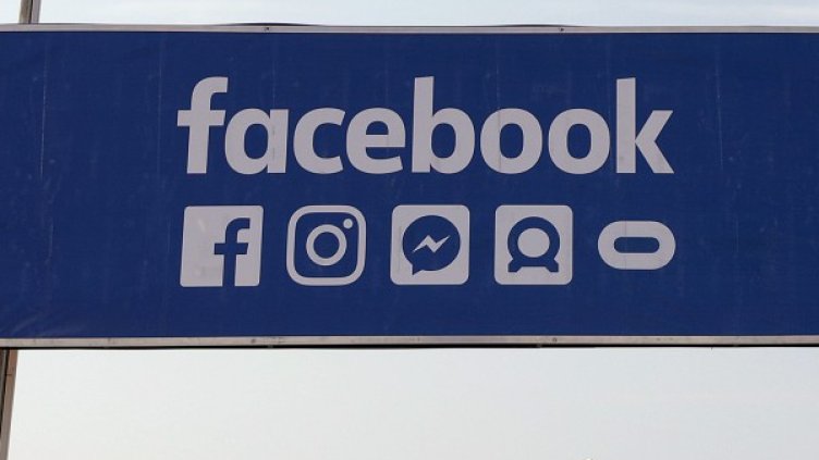 Снимка: архив Reuters