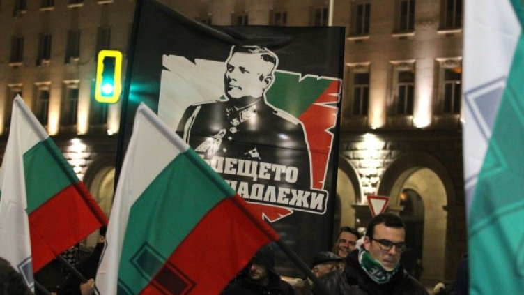 Снимка: Олег Попов, Dnes.bg