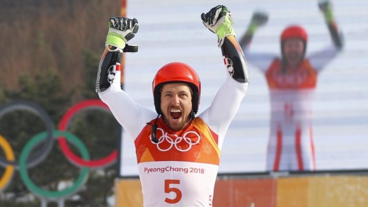 Снимка: Reuters