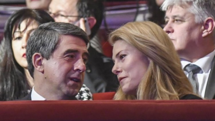 Снимка: Булфото, архив