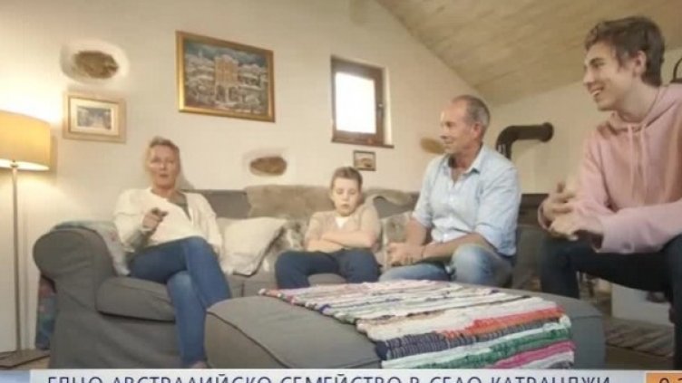 Снимка: кадър Нова тв