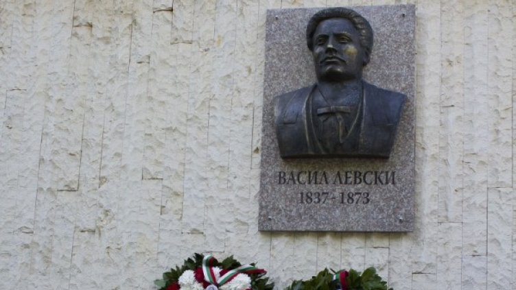 Снимка: МВнР