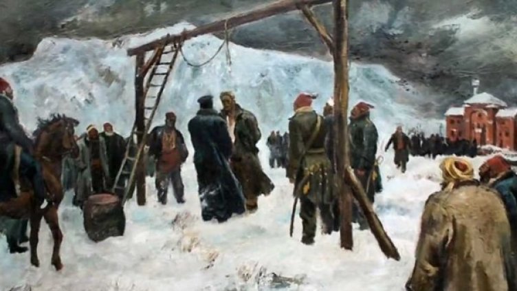 Снимка: Wikipedia