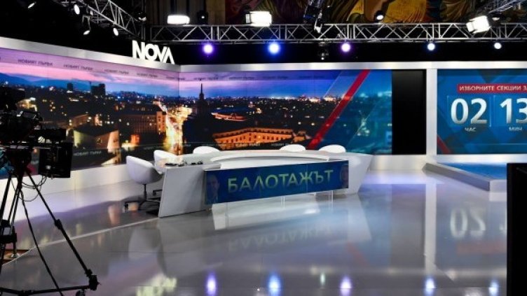 снимка: Ройтерс