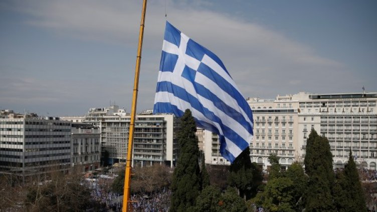 Снимка: Reuters