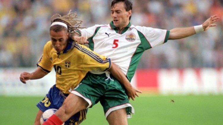 Снимка: Reuters