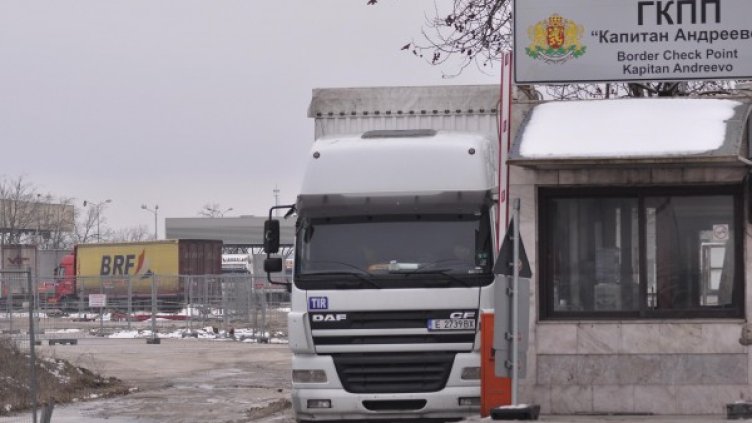 Снимка: Архив, Булфото