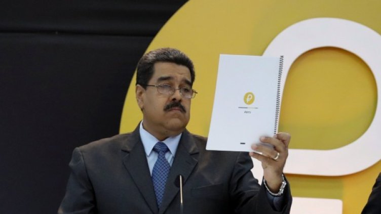 Снимка: Ройтерс