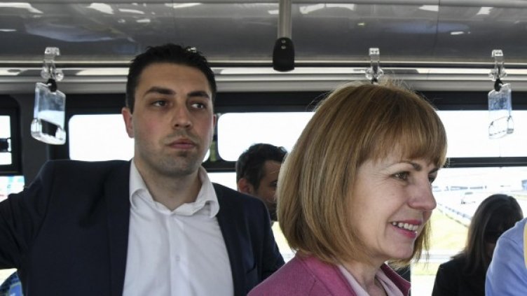 Снимка: Булфото