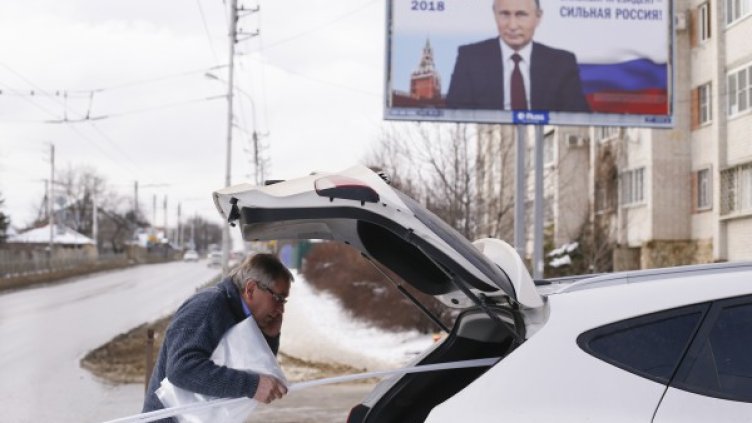 Снимка: Reuters