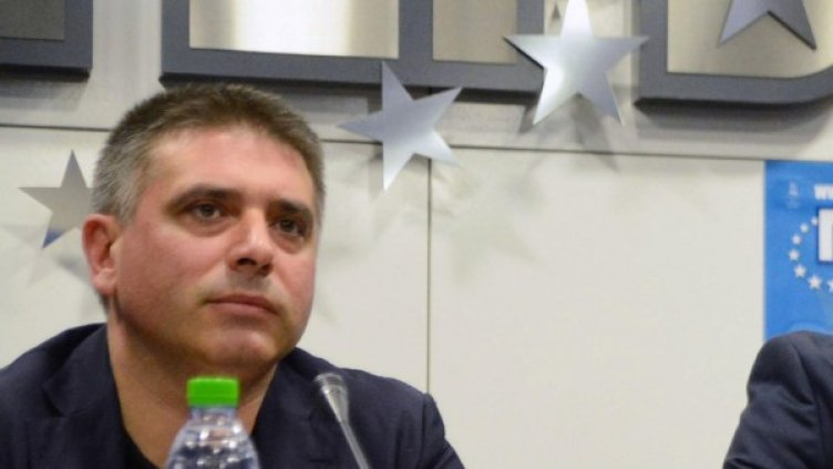 Снимка: Булфото