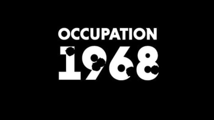 Снимка: София Филм Фест