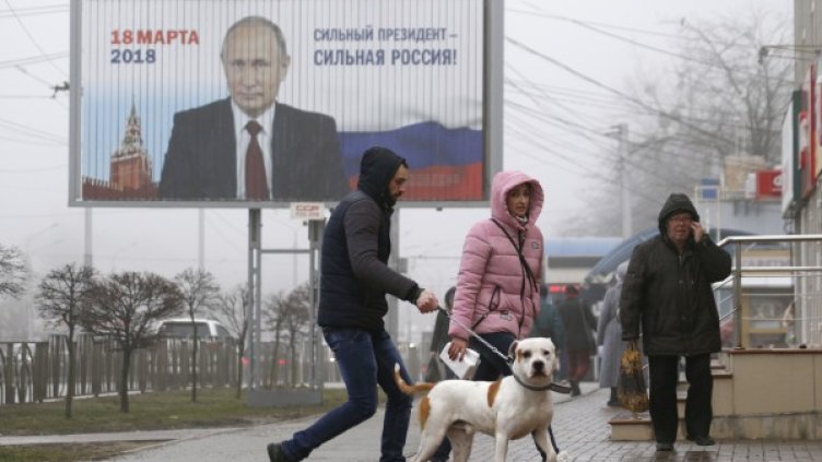 Снимка: архив, Reuters