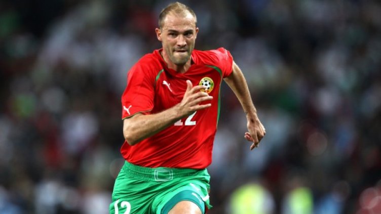 Снимка: Reuters