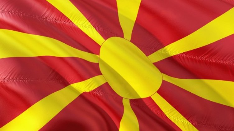 Снимка: Pixabay