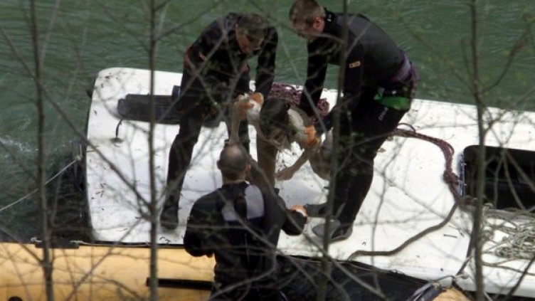 Снимка: Reuters, архив