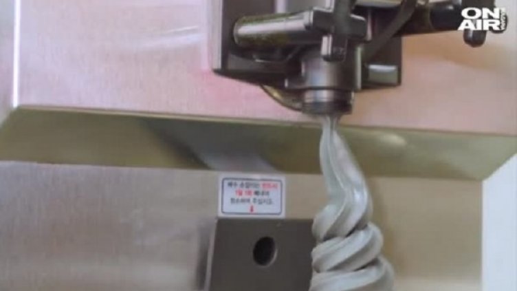 Снимка: Bulgaria ON AIR