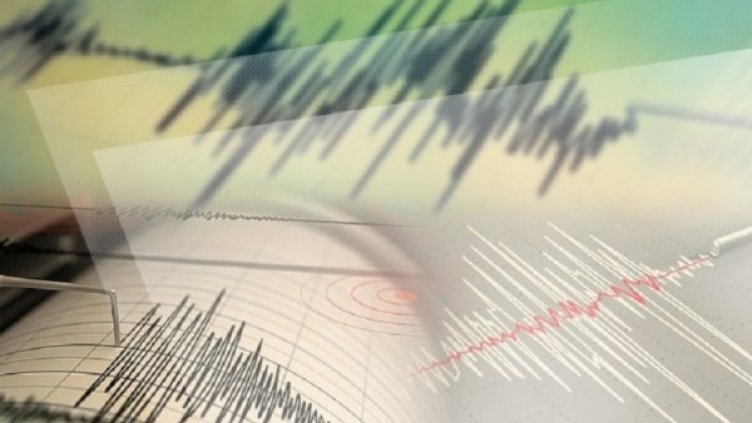 Снимка: Bulgaria ON AIR