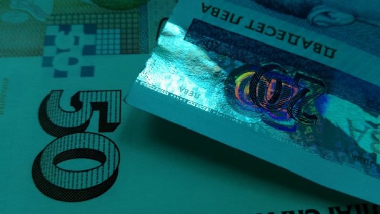 Снимка: Dnes.bg