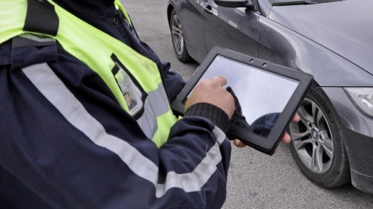 Архив: Булфото