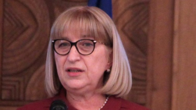 Цецка Цачева. Снимка: архив, БТА