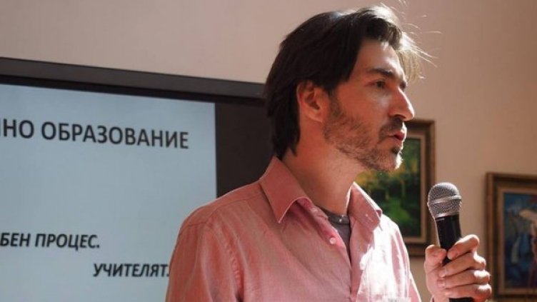 Снимка: Общност за демократично образование