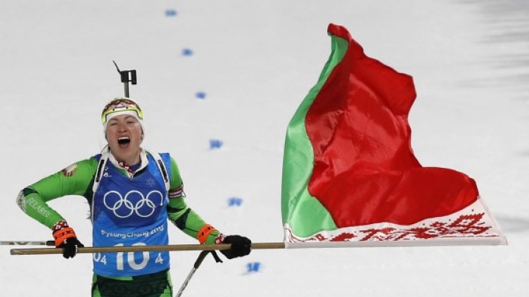 Снимка: Reuters