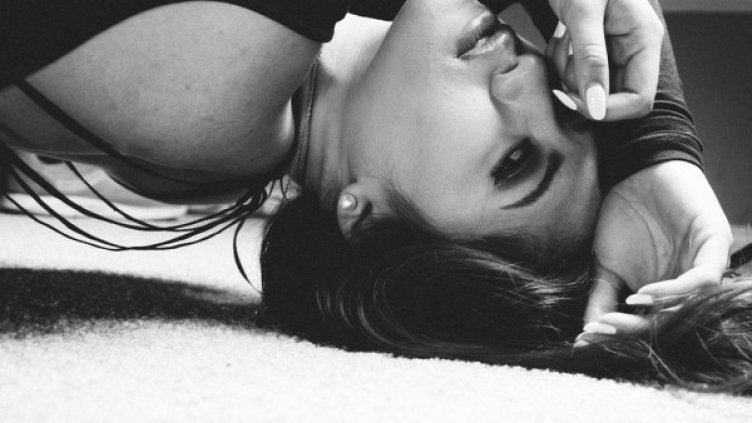 Снимка: Pixabay