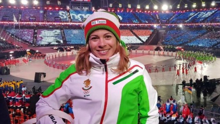 Снимка: Facebook