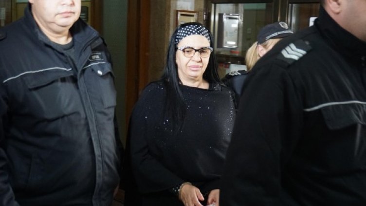 Снимка: Булфото