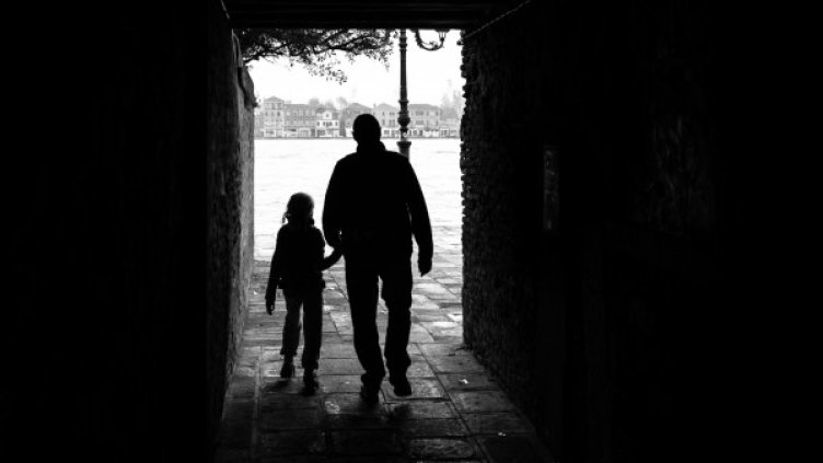 Снимка: visualhunt.com