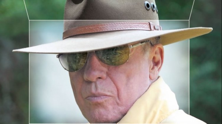 Снимка: Личен архив