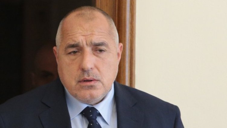 Снимка: архив, БТА