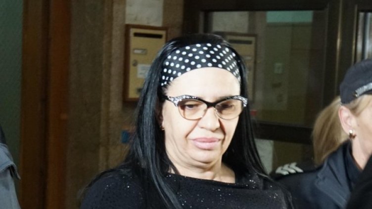 Снимка: Булфото