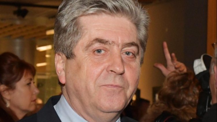 Снимка: Булфото, архив