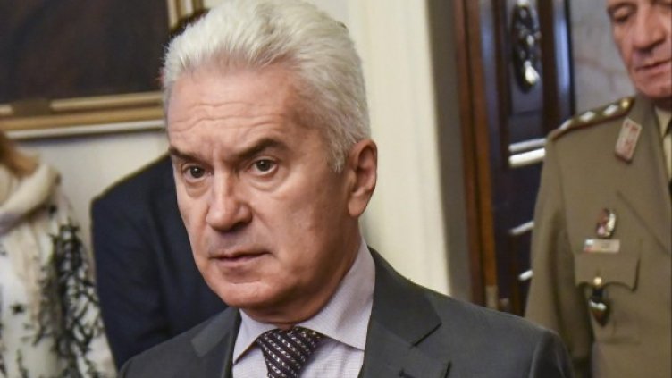 Снимка: Булфото, архив