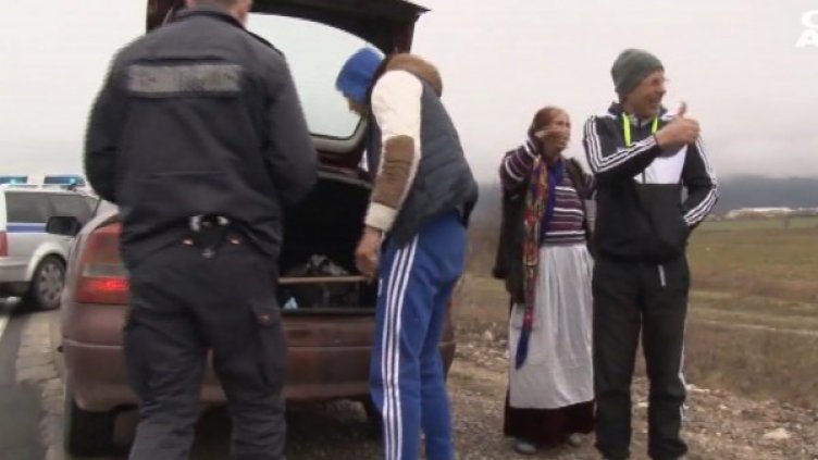 Снимка: Bulgaria ON AIR