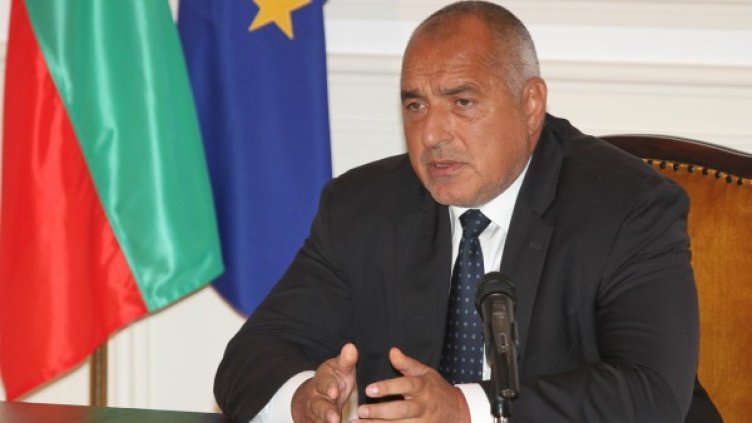 Архив: Булфото