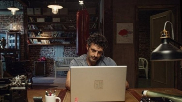 Кадър от "Вездесъщият". Снимка: Мирамар филм