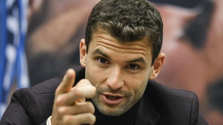 Снимка: Bulfoto, архив