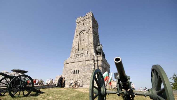 Архив: Булфото