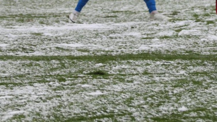 Снимка: Булфото, архив