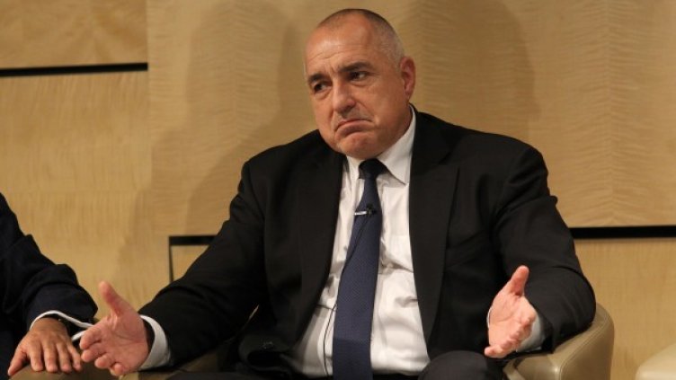 Снимка: Олег Попов, Dnes.bg