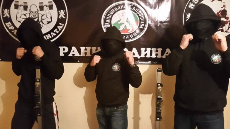 Снимка: "Национална съпротива"